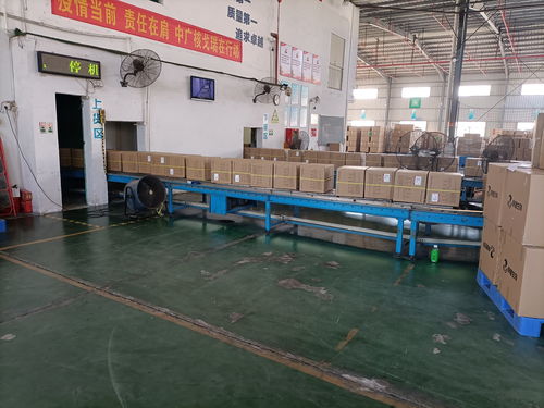 東莞萬(wàn)江電子束滅菌技術(shù)服務(wù)與信息技術(shù)咨詢服務(wù)