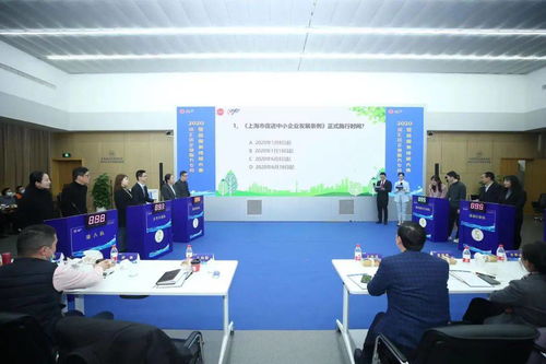 比服務賽技能，全市首個企業服務專員營商技能賽在徐匯開賽，聚焦信息技術咨詢服務